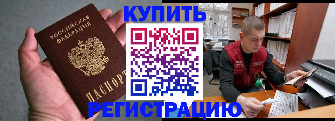 форма 3 в Новокубанске